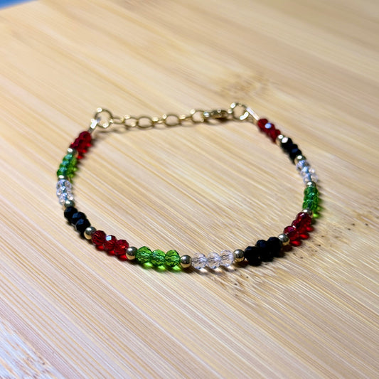 Amani Bracelet